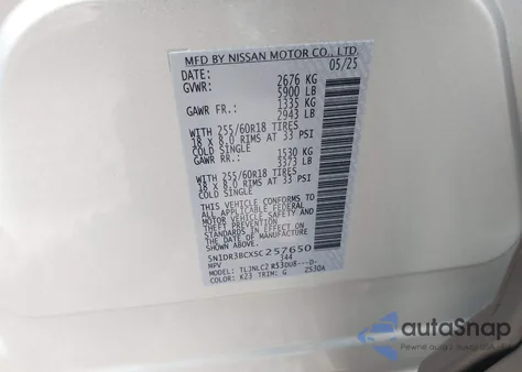 2025 Nissan Pathfinder Sv 4Wd z USA, uszkodzony, nr VIN 5N1DR3BCXSC257650